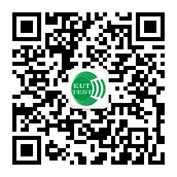 euttest-wechat-code